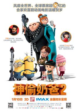 老司机亚洲精品影院在线