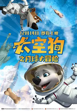 黄色大片www