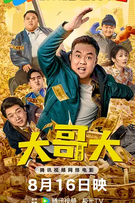 久久在线免费视频