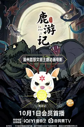 日韩经典欧美一区二区三区