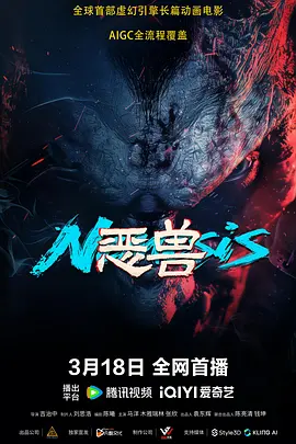 亚洲视频在线一区二区