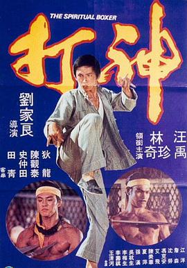 中文欧美日韩