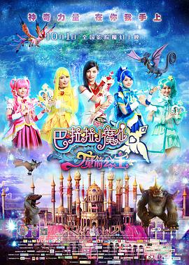 色综合图区
