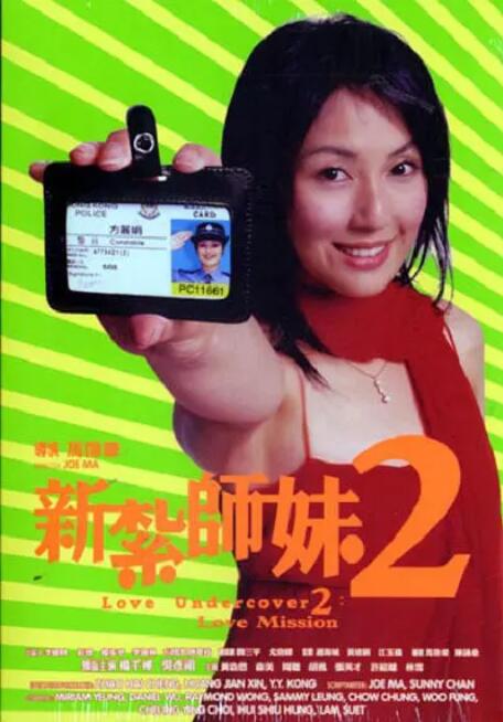 国产精品厕所