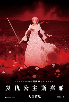 国产丝袜视频一区二区三区