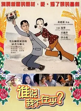 香蕉在线视频观看直播