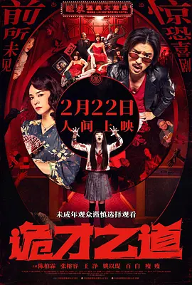 西部黄金股份有限公司官网