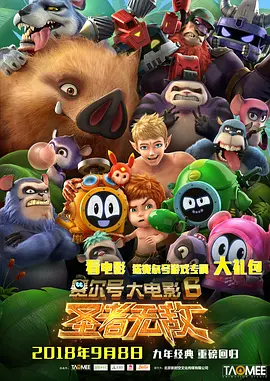 国外精品视频在线观看免费