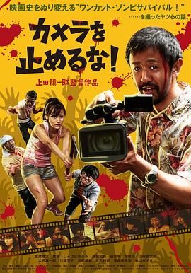 孤独和烈酒