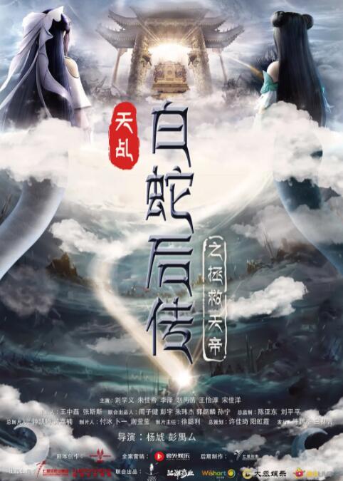 麻仓优所有作品番号系列