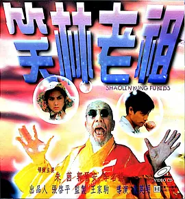 345卡盟