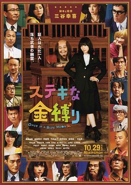 日韩精品久久久久影院