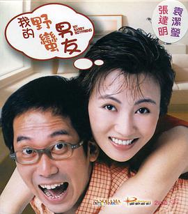 免费视频h