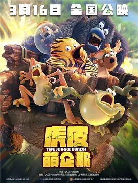日韩欧美中文在线