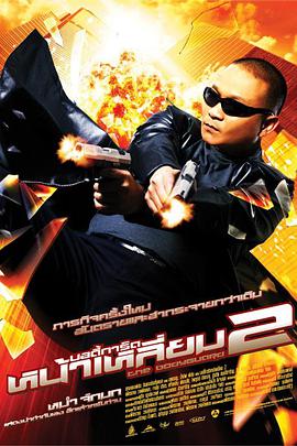 国产精品美女久久久久aⅴ