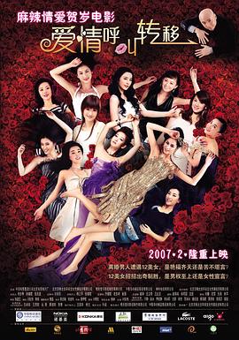 亚洲综合欧美综合