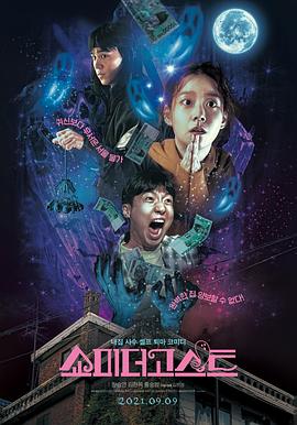 孕妇滴着奶水做着爱a