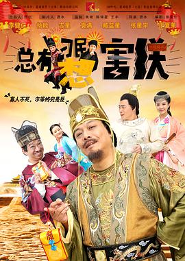 国产一区第一页