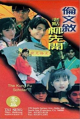 国产成人福利