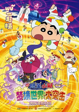 久久精品国产99国产精品亚洲