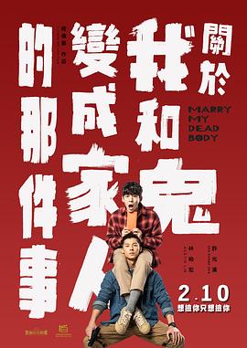 五月婷婷视频在线观看