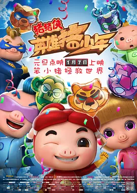 国产精品高清在线观看地址
