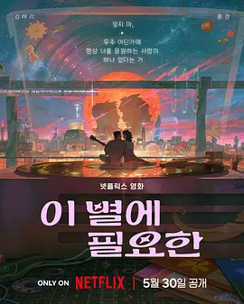 国产情侣啪啪