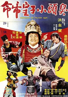 成人国产精品免费视频