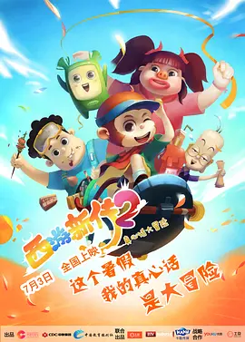 午夜亚洲福利
