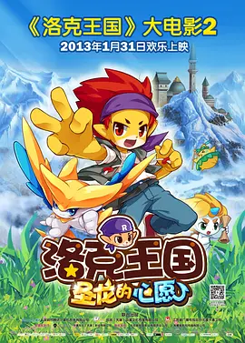 欧美日韩综合网