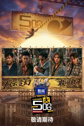 操操操综合网