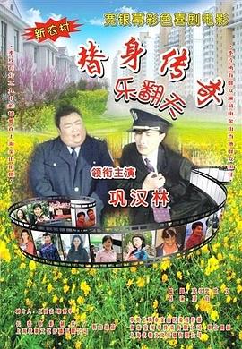 日本边做饭边被躁bd在线看