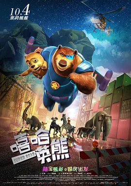 一级毛片免费一级直接观看