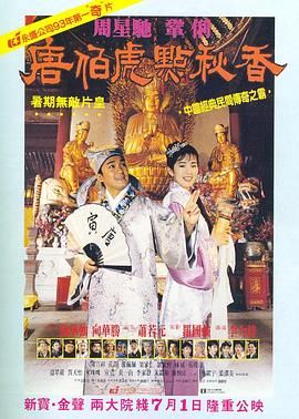 欧美日韩国产一区二区三区欧
