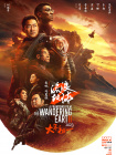 亚洲色图在线看