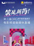 麻豆av在线免费观看