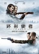 加勒比乱码