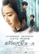 极品粉嫩一线虎白