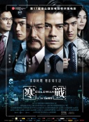 色中文av