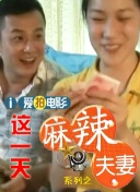 黄网站视频