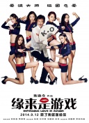 黄色电影黄色电影黄色电影