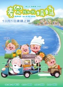 嘿咻视频欧美日