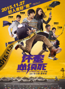 精品一区二区三区免费观看