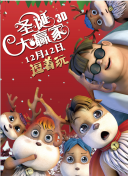 aaa大片