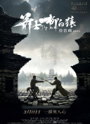 欧美日韩国产va另类试看