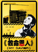 美女扒开胸罩免费视频网