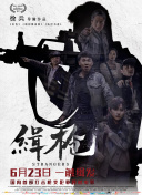人人玩人人添人人