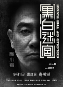 久久精品国产主播一区二区