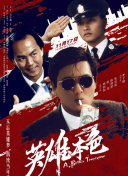 人人草人人干