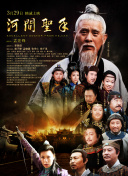 可可的奶水原始版